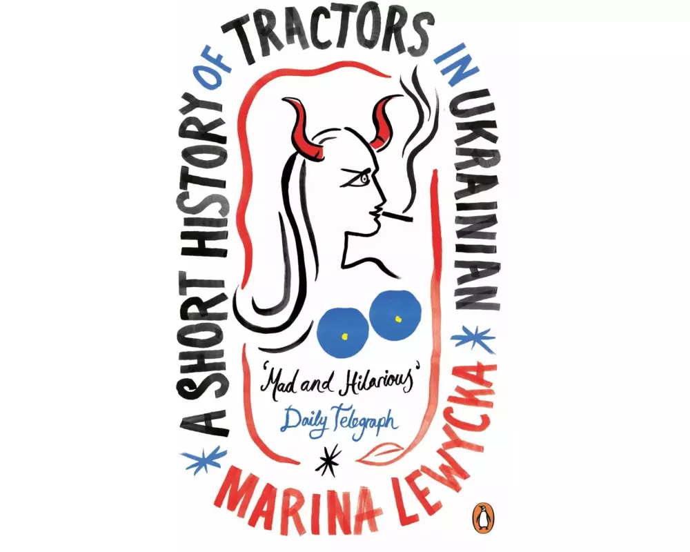 A Short History of Tractors in Ukrainian