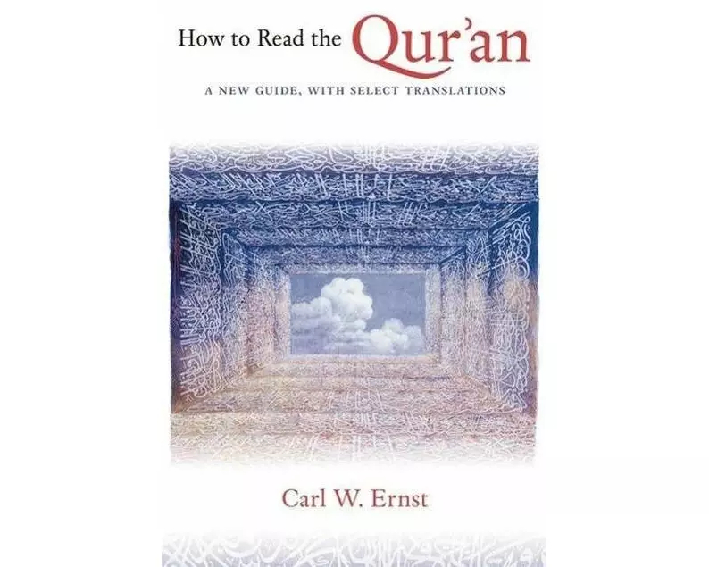 How to Read the Qur'an