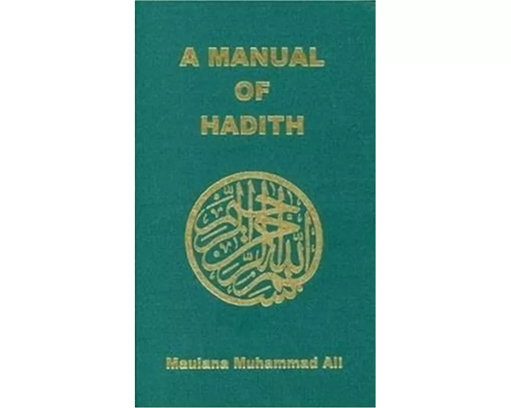 Manual of Hadith