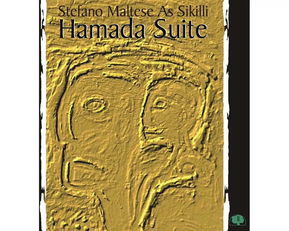 Hamada Suite