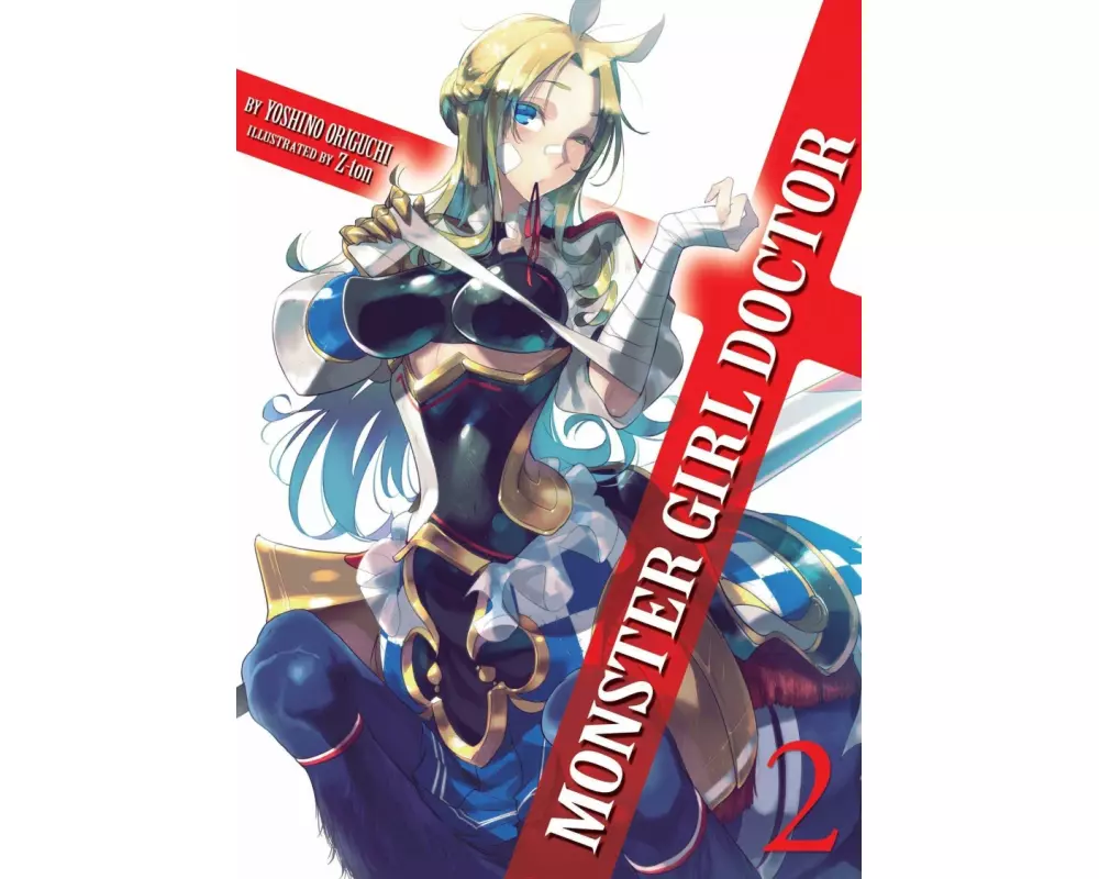 Monster Girl Doctor (Light Novel) Vol. 2