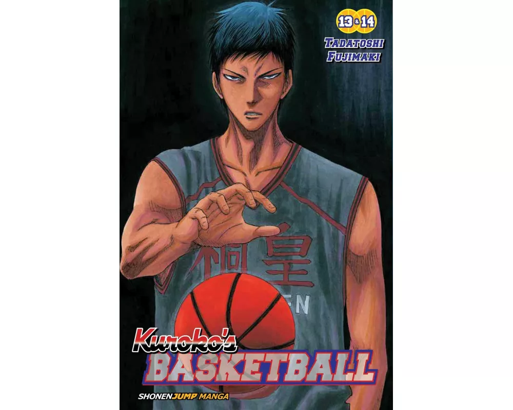 Kuroko's Basketball (2-in-1 Edition), Vol. 7