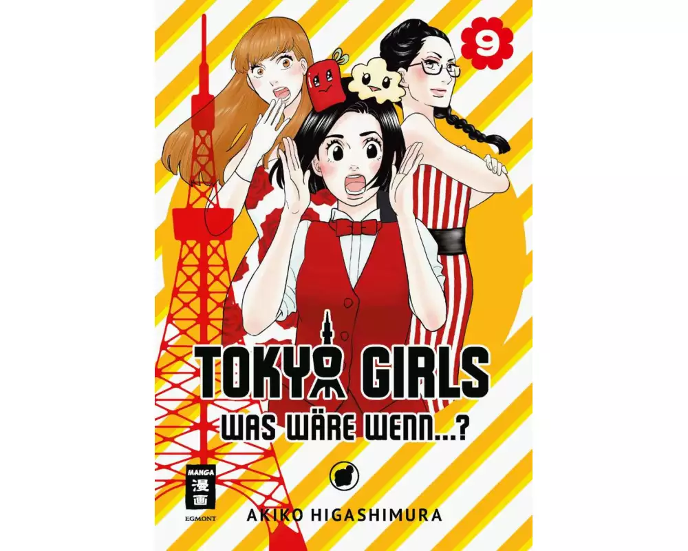 Tokyo Girls 09