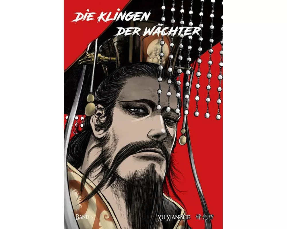 Biaoren - Die Klingen der Wächter - Band 5