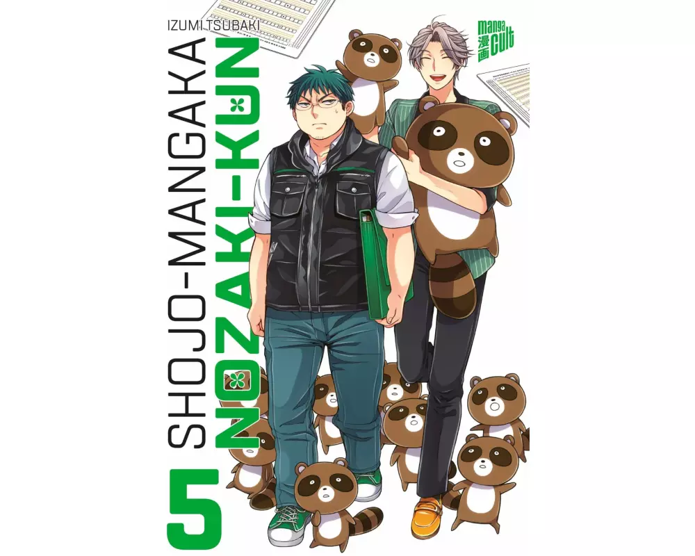 Shojo-Mangaka Nozaki-kun 5