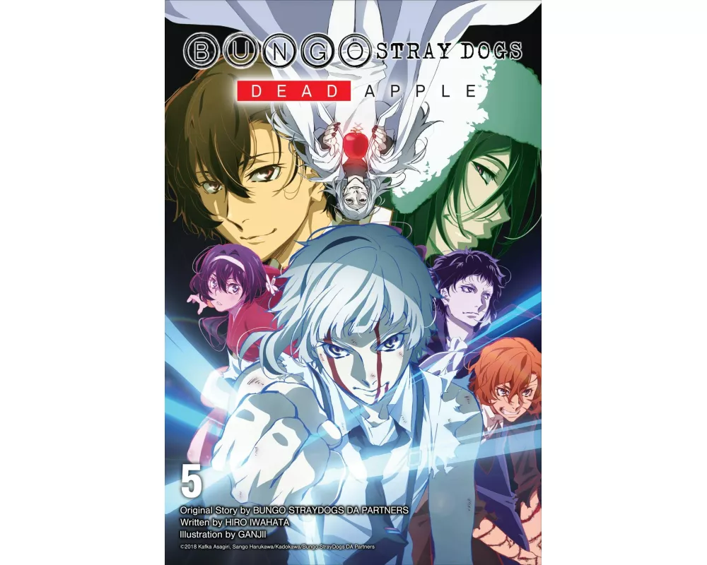 Bungo Stray Dogs, Vol. 5 (light novel)