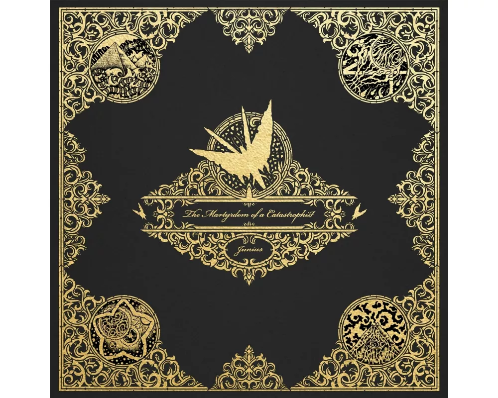 THE MARTYRDOM OF A CATASTROPHIST (Remixed & Remast