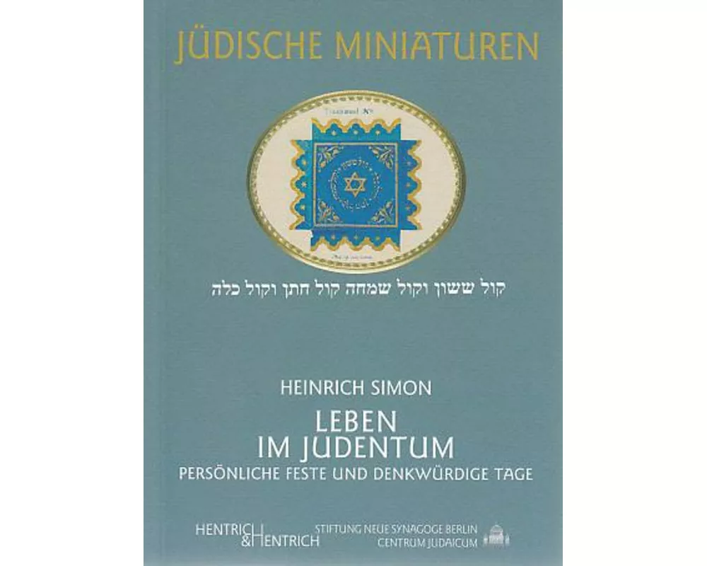 Leben im Judentum