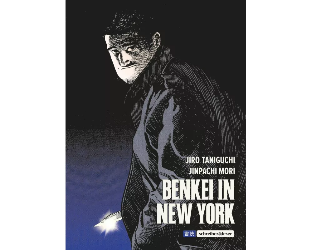 Benkei in New York