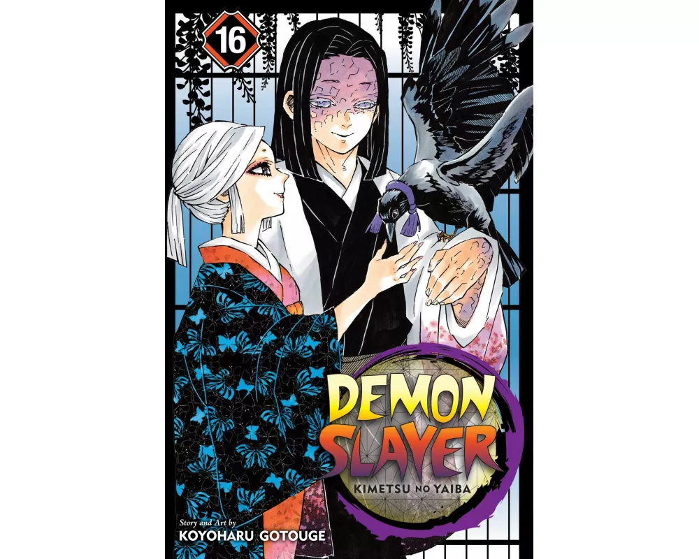 Demon Slayer: Kimetsu no Yaiba, Vol. 16