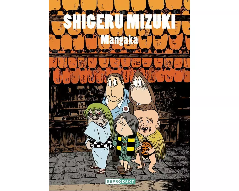 Shigeru Mizuki: Mangaka