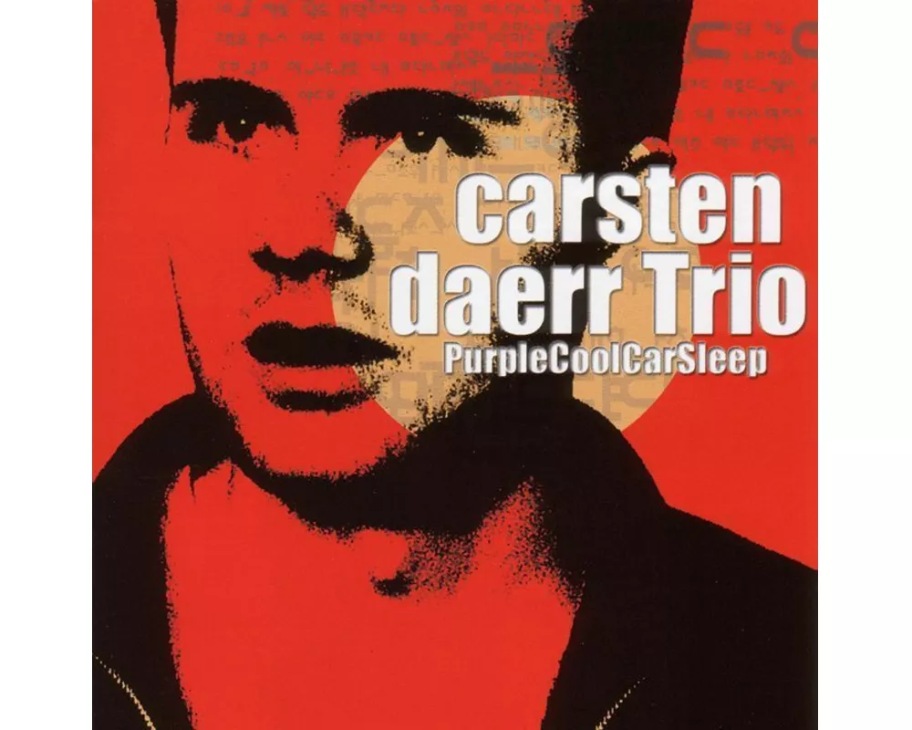 PurpleCoolCarSleep