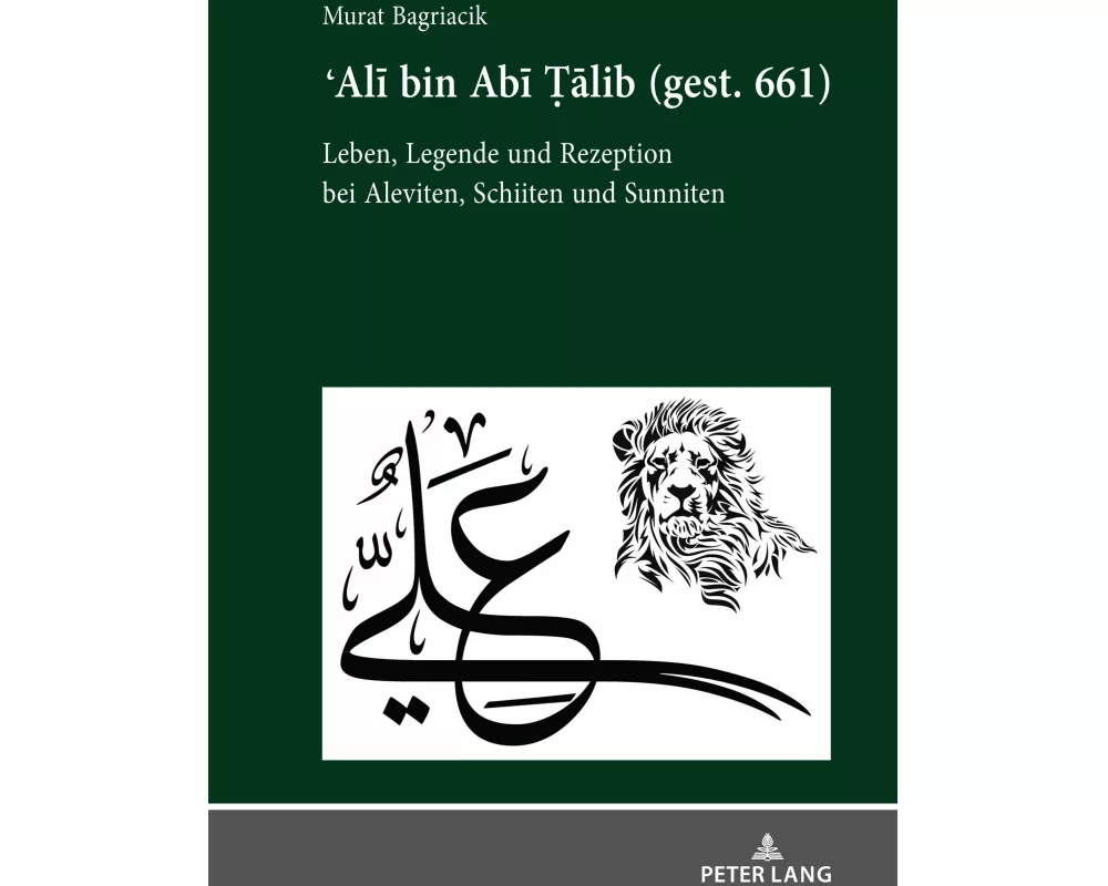 Ali bin Abi Talib (gest. 661)