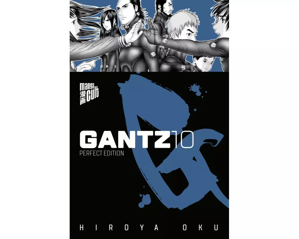 GANTZ - Perfect Edition 10