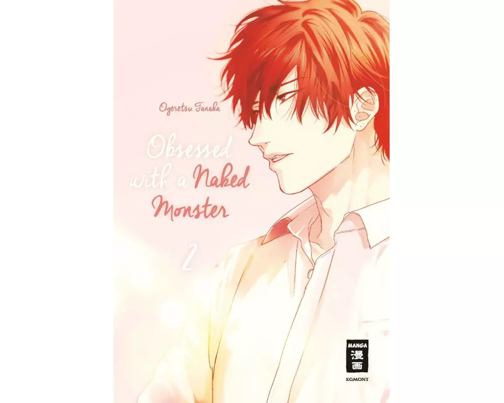 Obsessed with a naked Monster 02