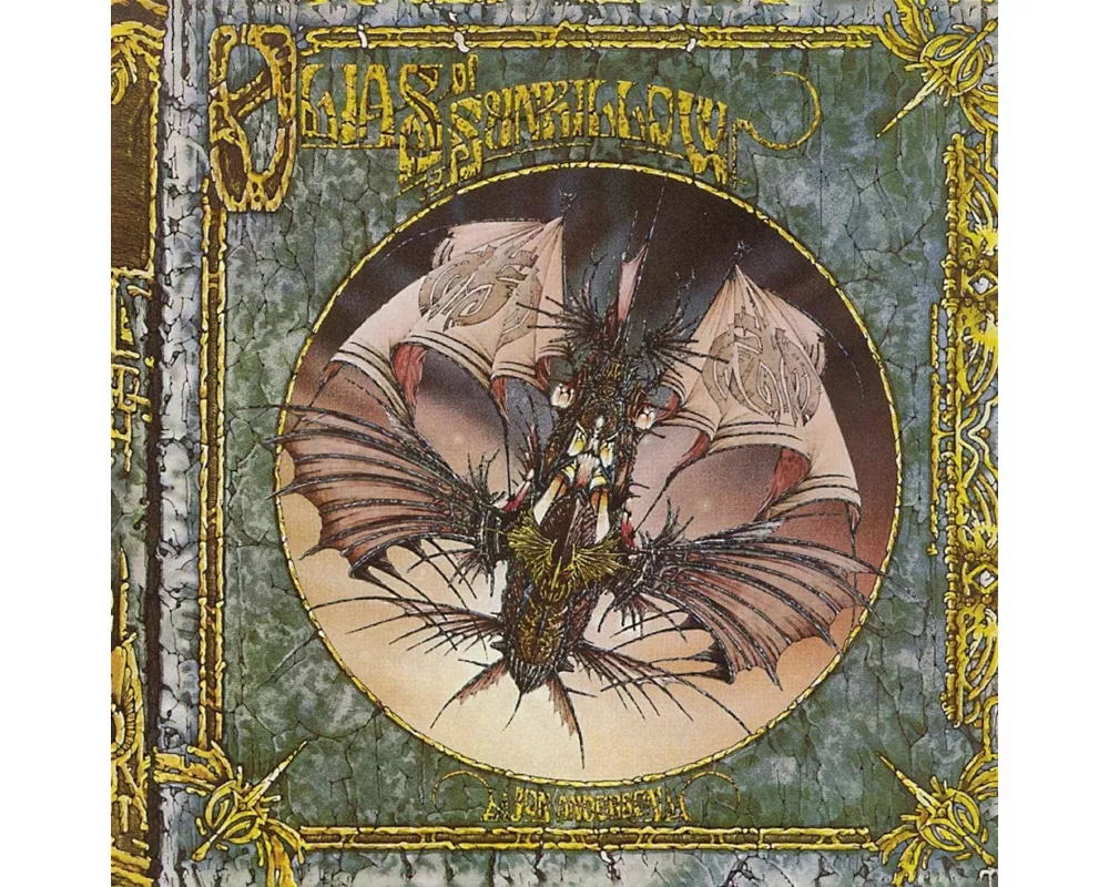 Olias Of Sunhillow: 2 Disc Expanded & Remastered D