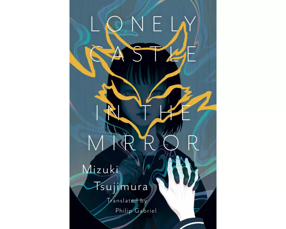Lonely Castle in the Mirror
