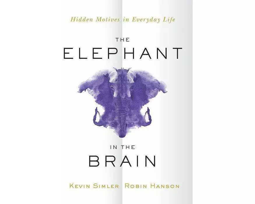 The Elephant in the Brain