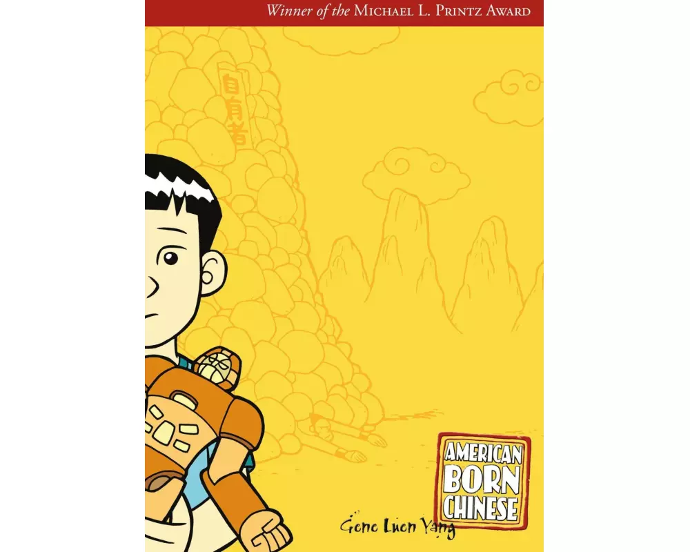 American Born Chinese