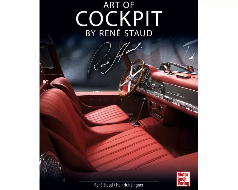 Art of Cockpit