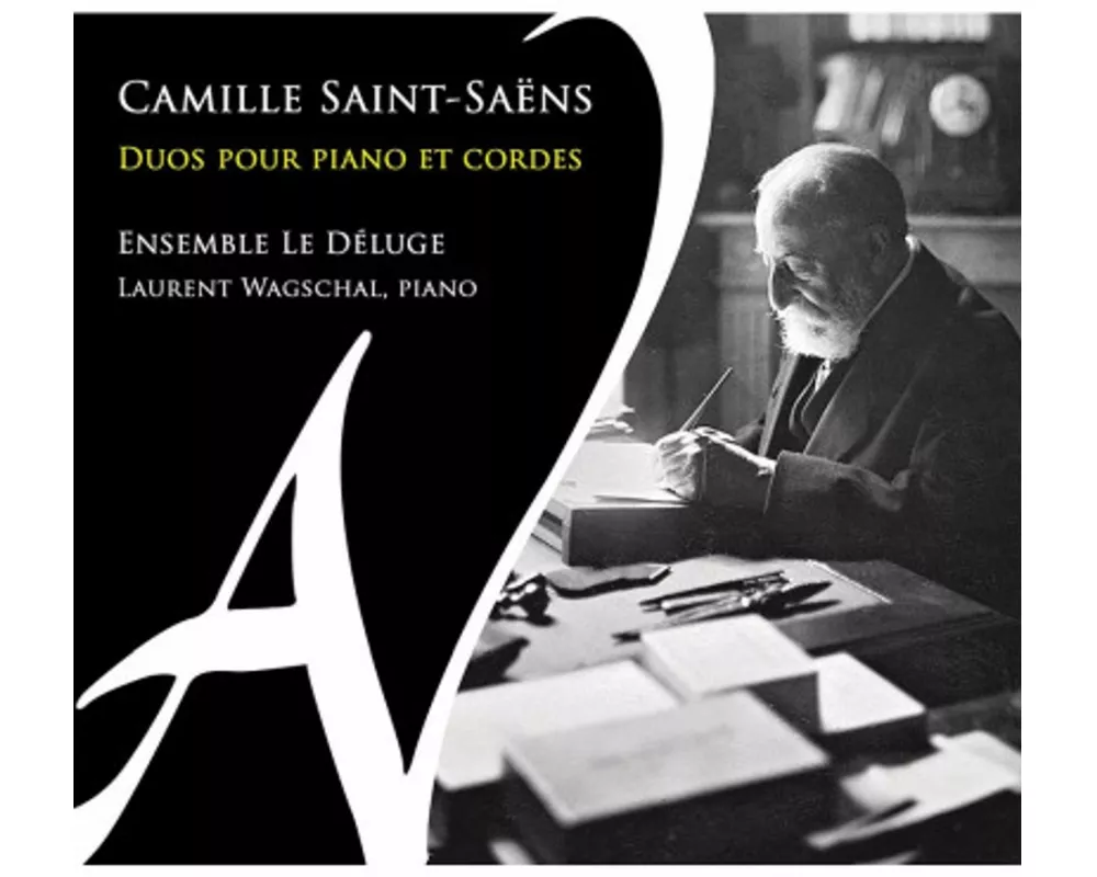 Camille Saint-Sa¿ns - Duos pour piano et cordes