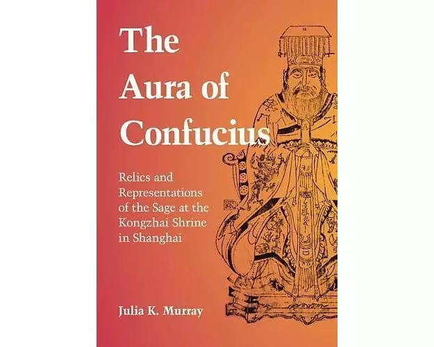 The Aura of Confucius