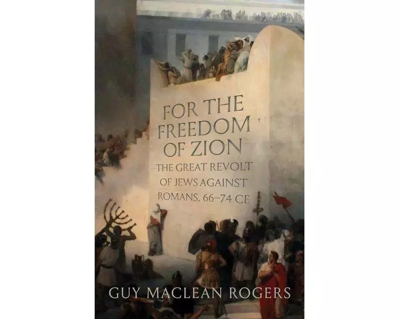 For the Freedom of Zion