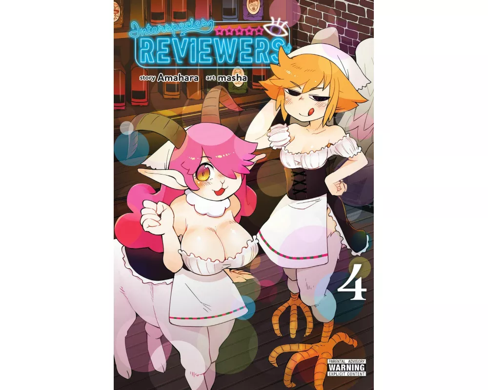 Interspecies Reviewers, Vol. 4