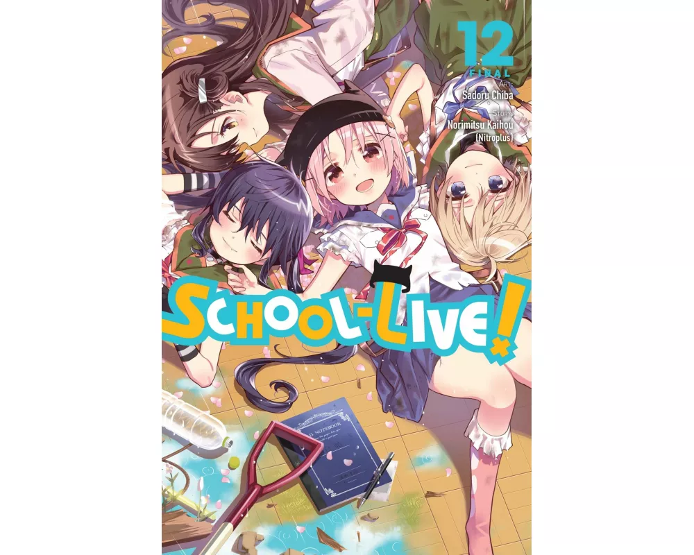 School-Live!, Vol. 12