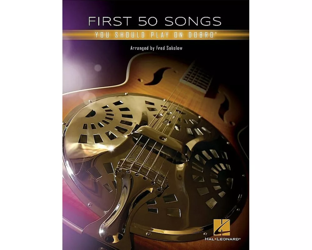 First 50 Songs