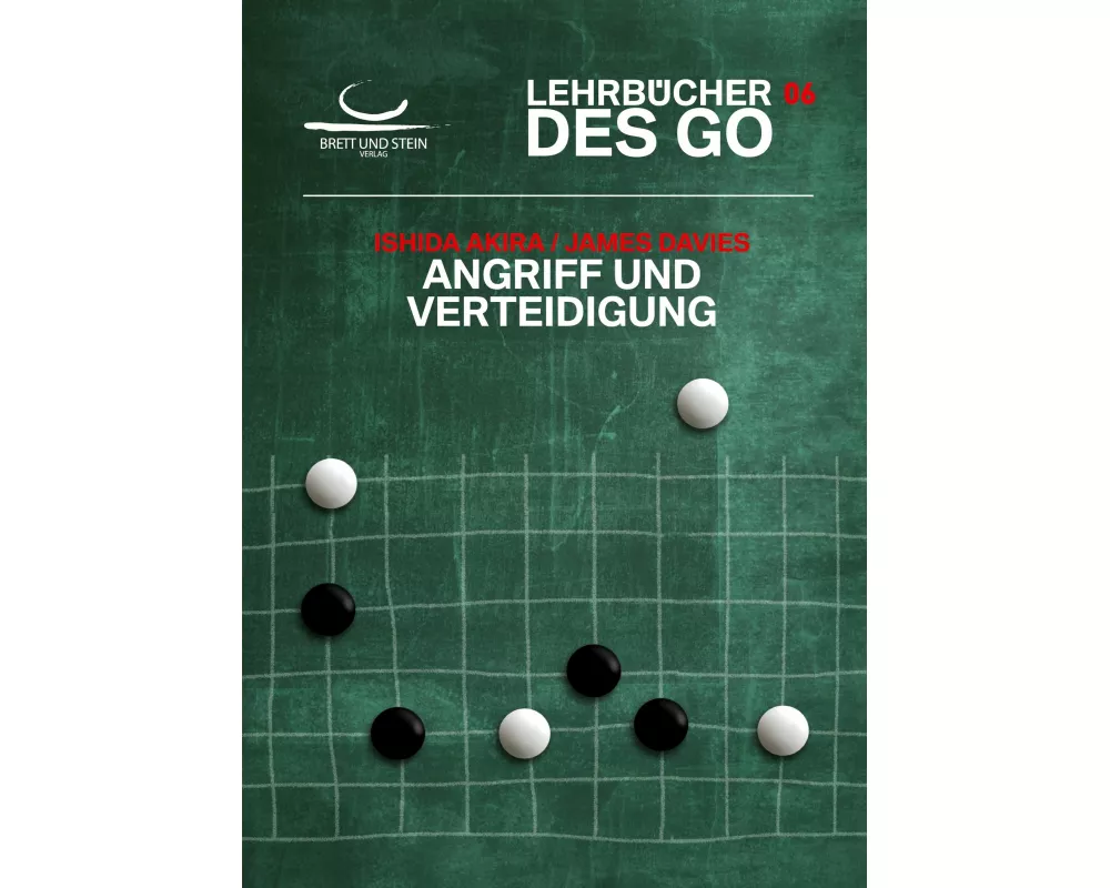 Angriff und Verteidigung