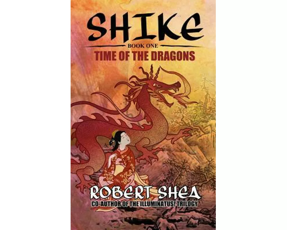 Shike