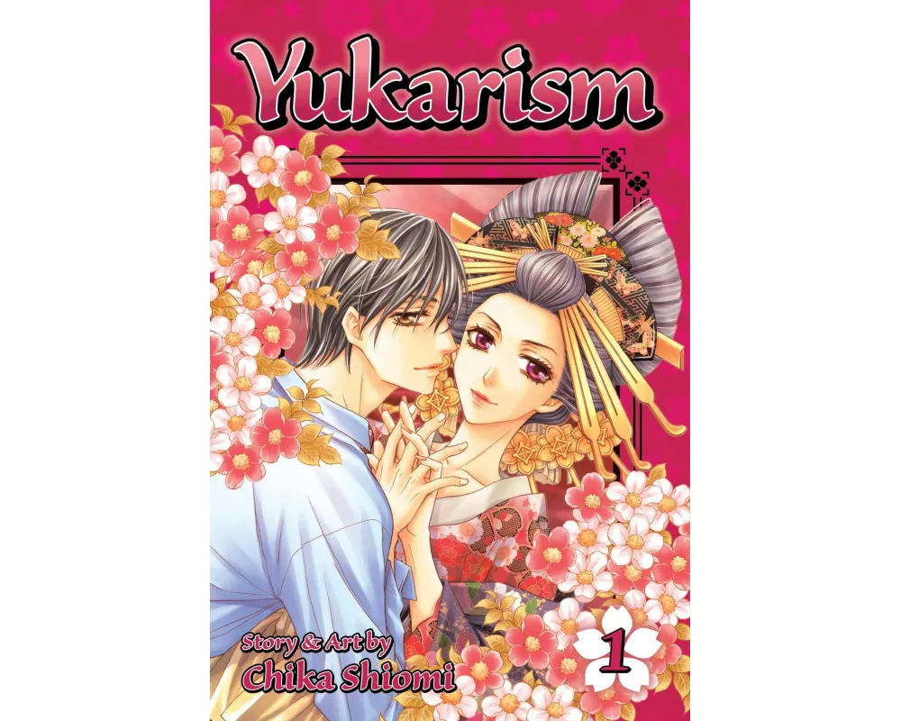 Yukarism Volume 1