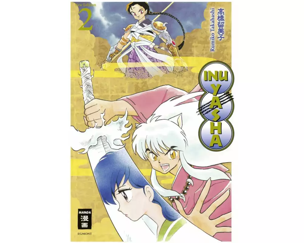 Inu Yasha New Edition 02