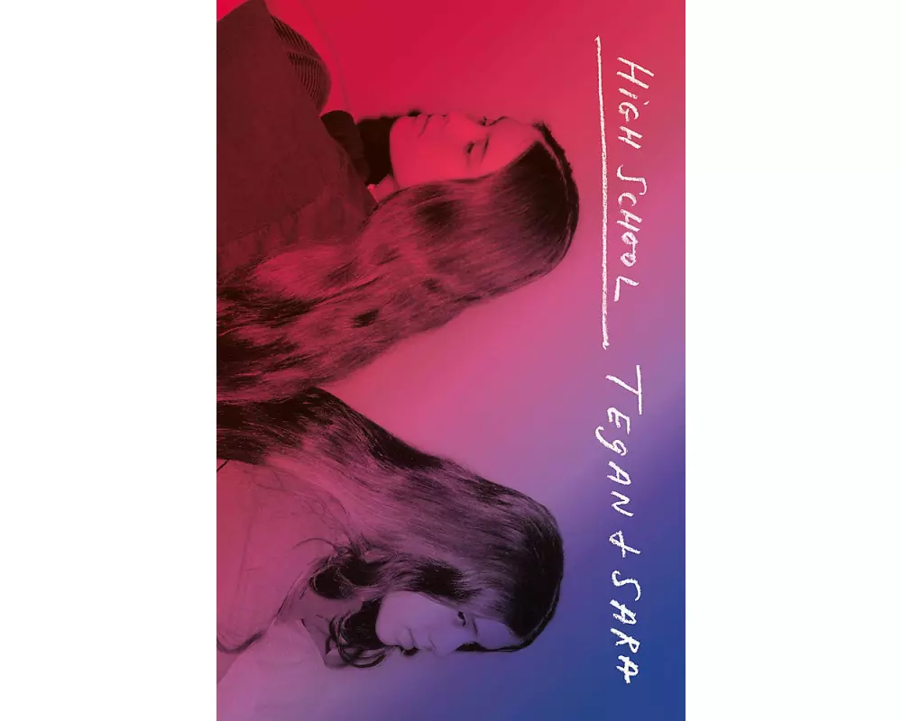 High School: A Memoir