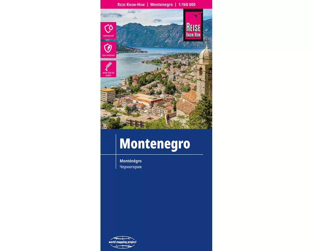 Reise Know-How Landkarte Montenegro (1:160.000)