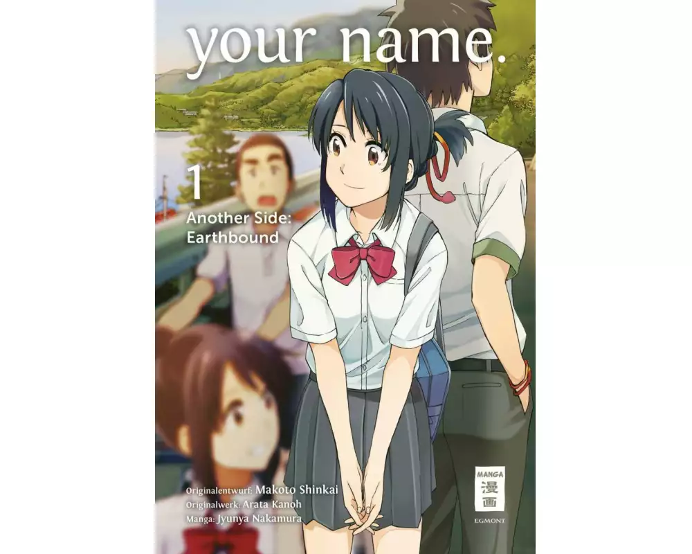 your name. Another Side: Earthbound 01