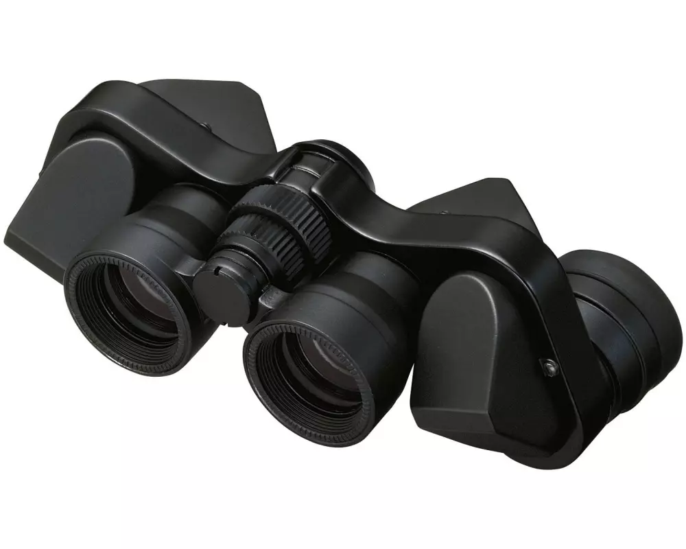 Nikon Fernglas Mikron 7x15 CF