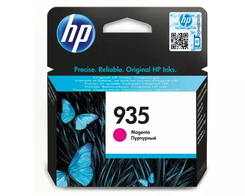 HP Tinte Nr. 935 (C2P21AE) Magenta