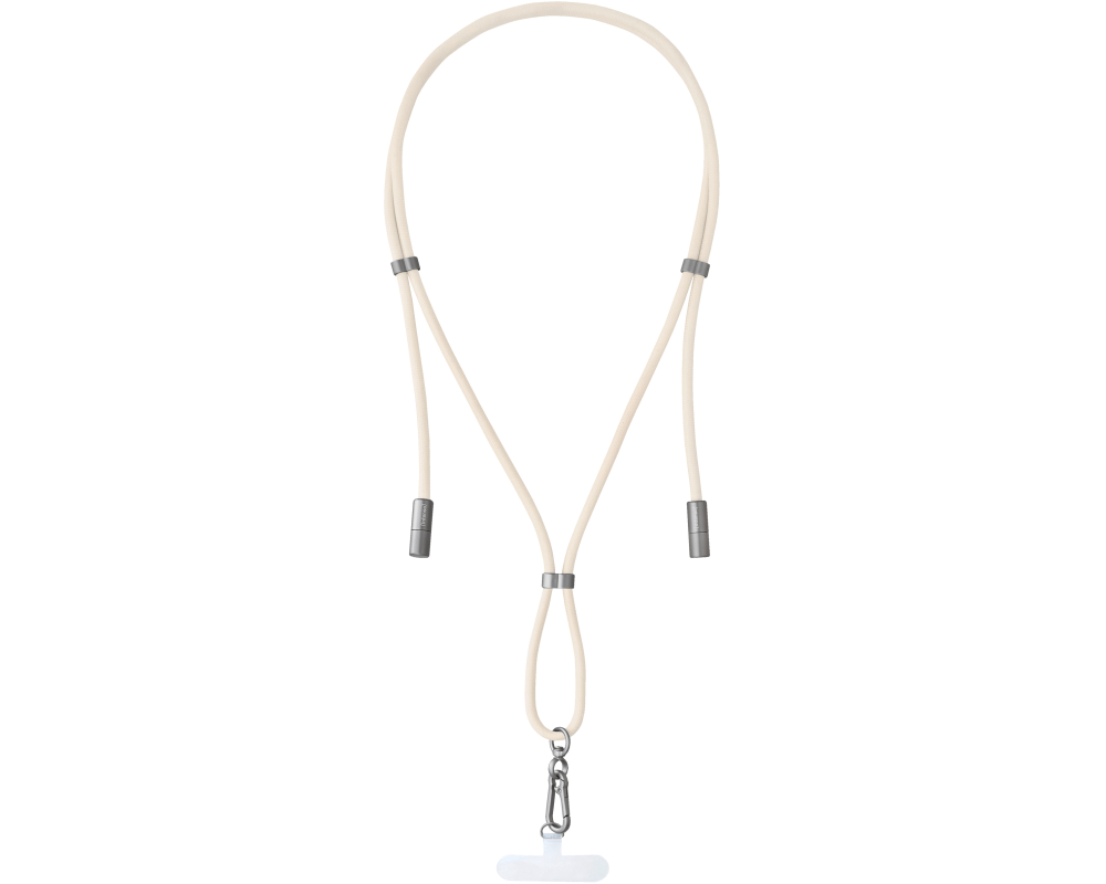 INTENSO Phone Lanyard Charg.Data Cable 7991001 2x USB-C, up to 1.65m beige