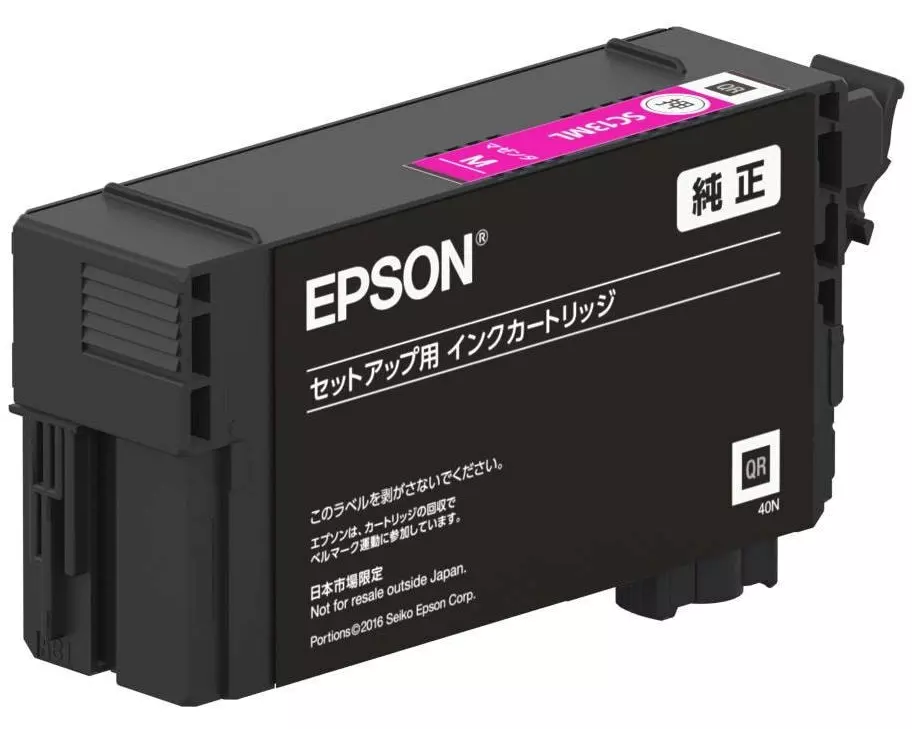 Epson Tinte UltraChrome XD2 C13T40D340 Magenta