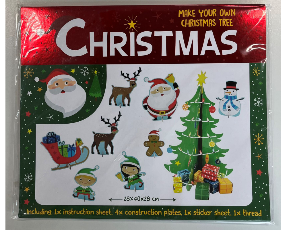 ROOST Weihnachtsbaum FC107