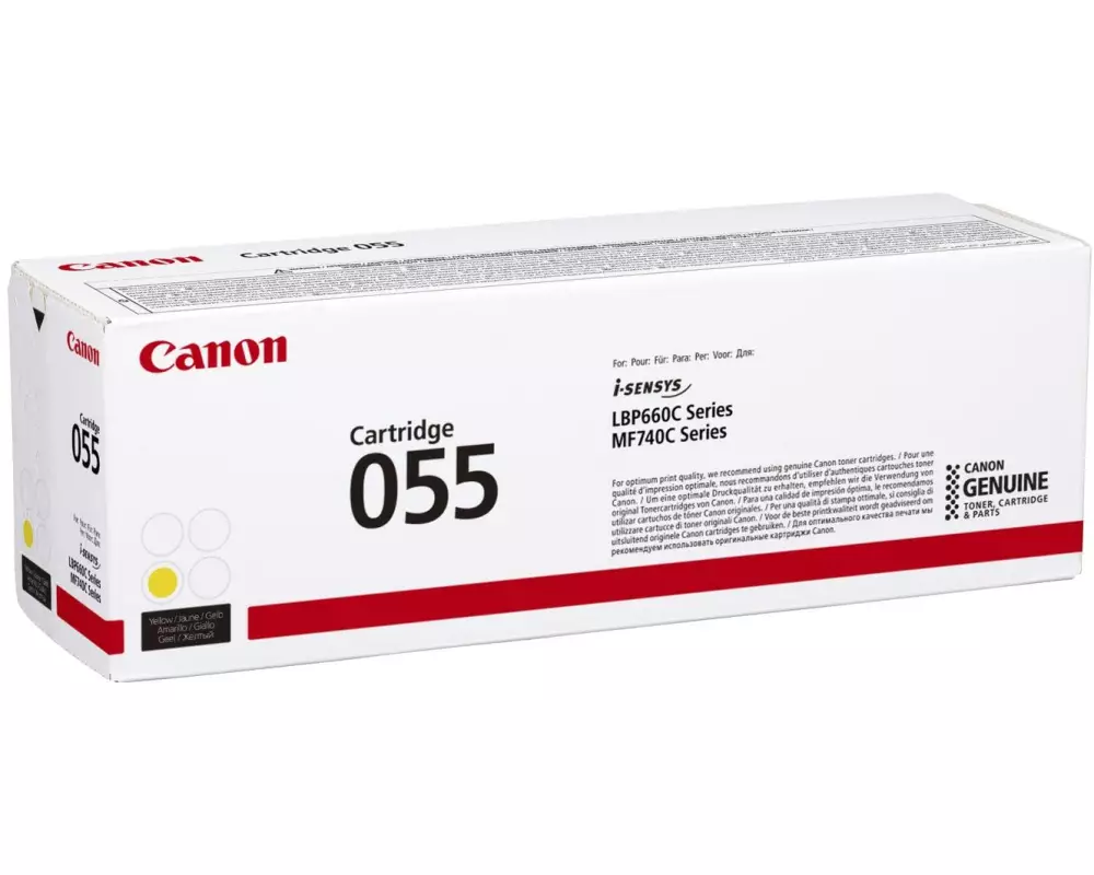 Canon Cartridge 055 Y
