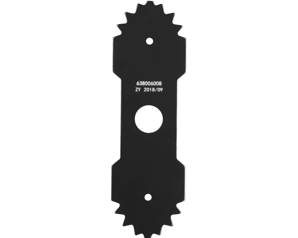 RYOBI Ersatzmesser RY18EGA 22 cm