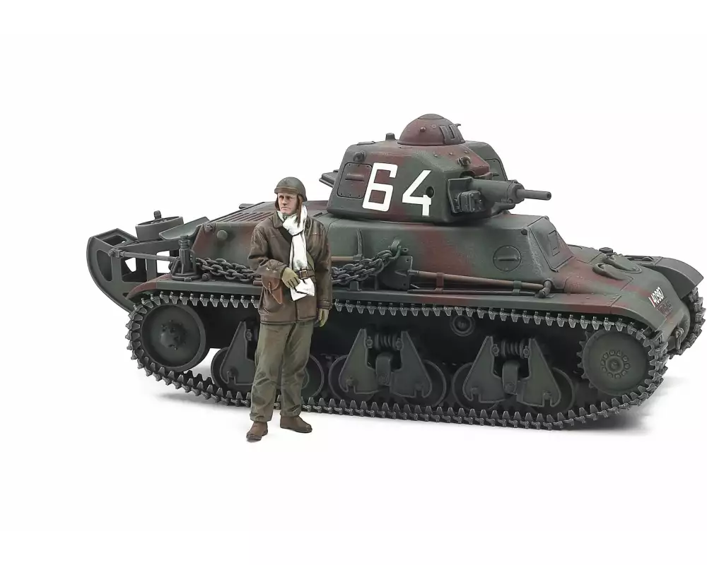 Tamiya French Light Tank H39 1:35