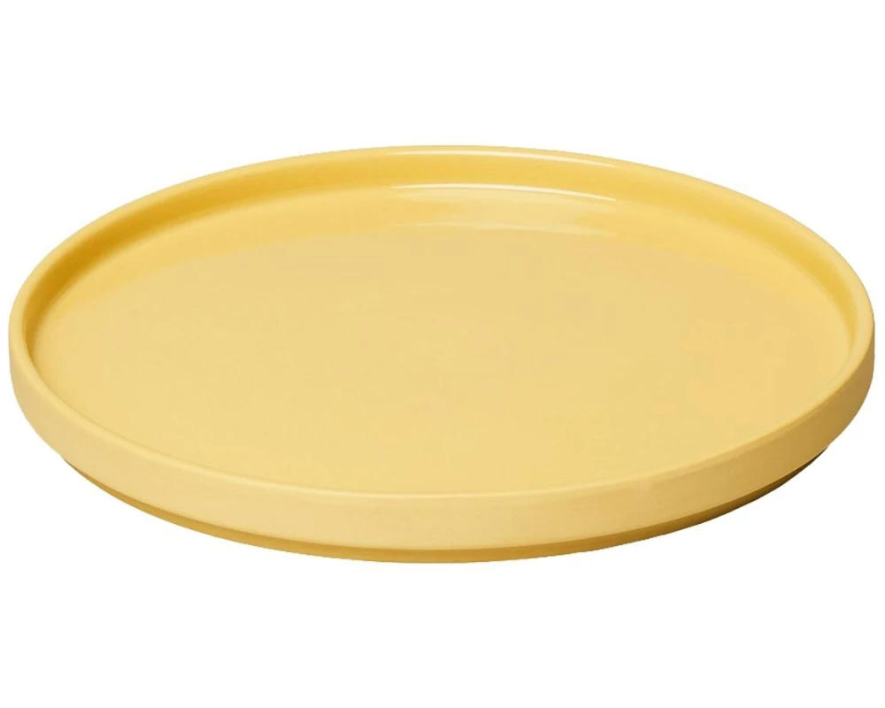 Chic Mic Speiseteller Good Mood 1 Stück, Lemonade