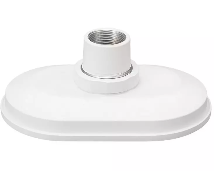 i-Pro Montageplatte WV-QSR507F-W Weiss 1 Stück