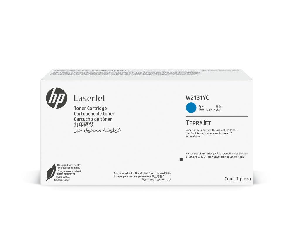 HP 213Y Cyan Contract LaserJet Toner Cartridge