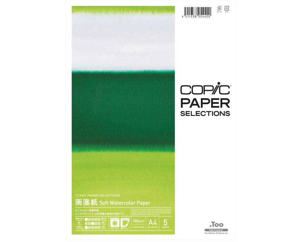 COPIC Soft Watercolor Paper A4 26075308 100g, 5 Blatt