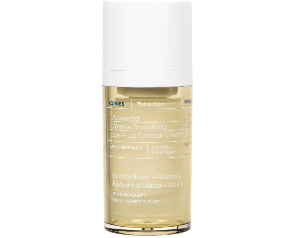 KORRES Augen- und Lippencreme White Pine 15 ml